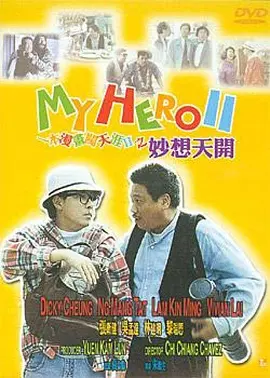 羞羞色漫韩漫